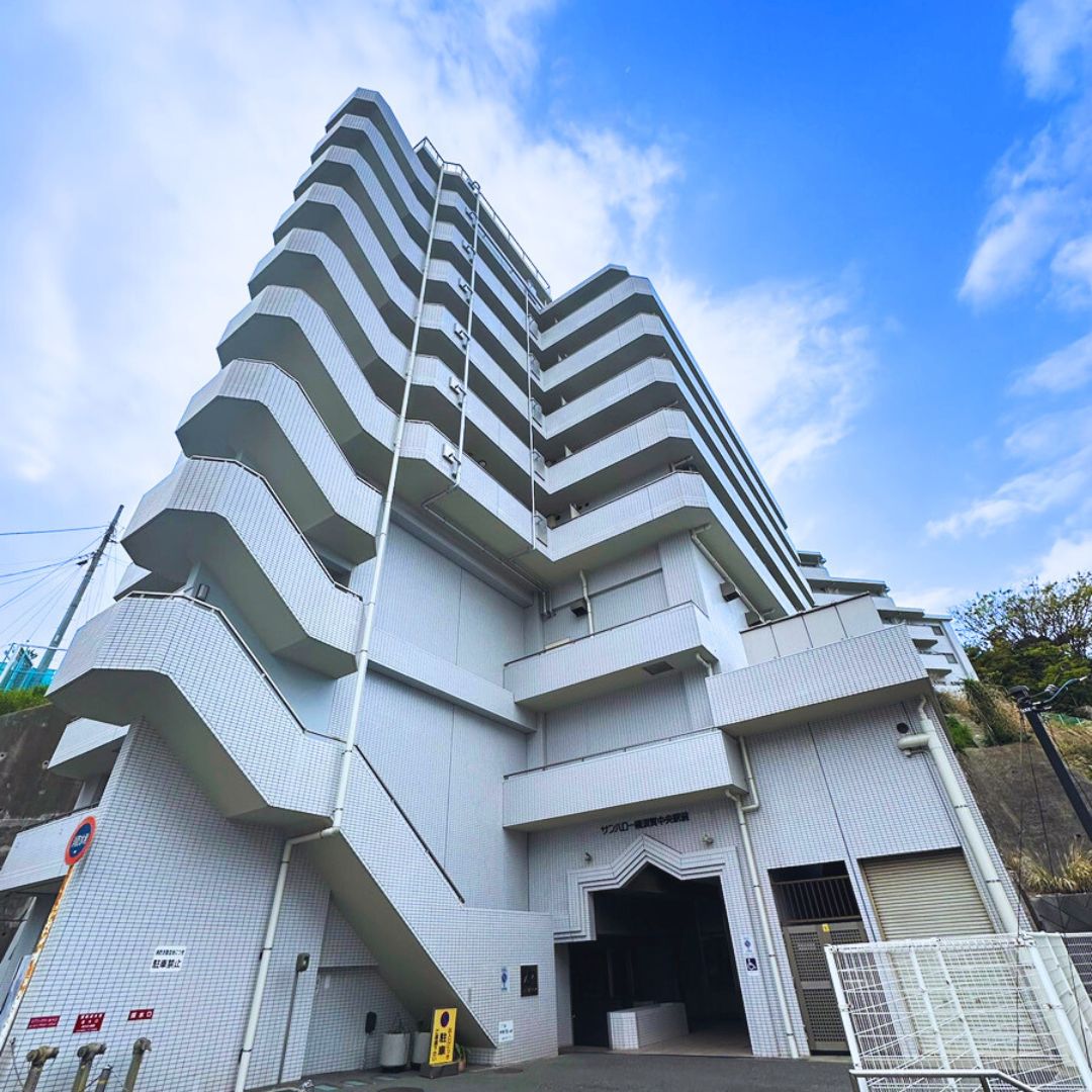 サンハロー横須賀中央駅前