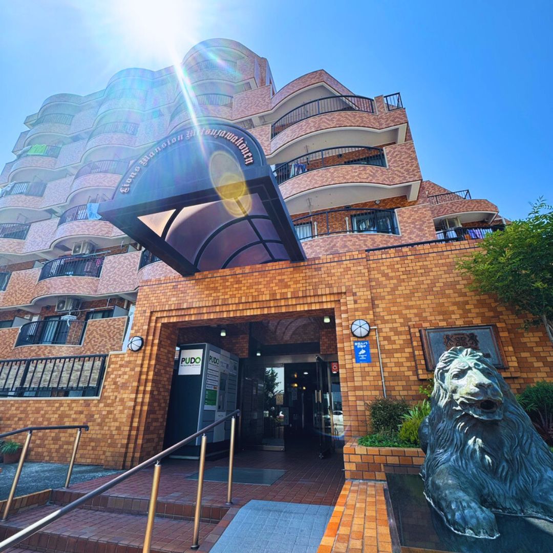 ライオンズマンション三ツ沢公園