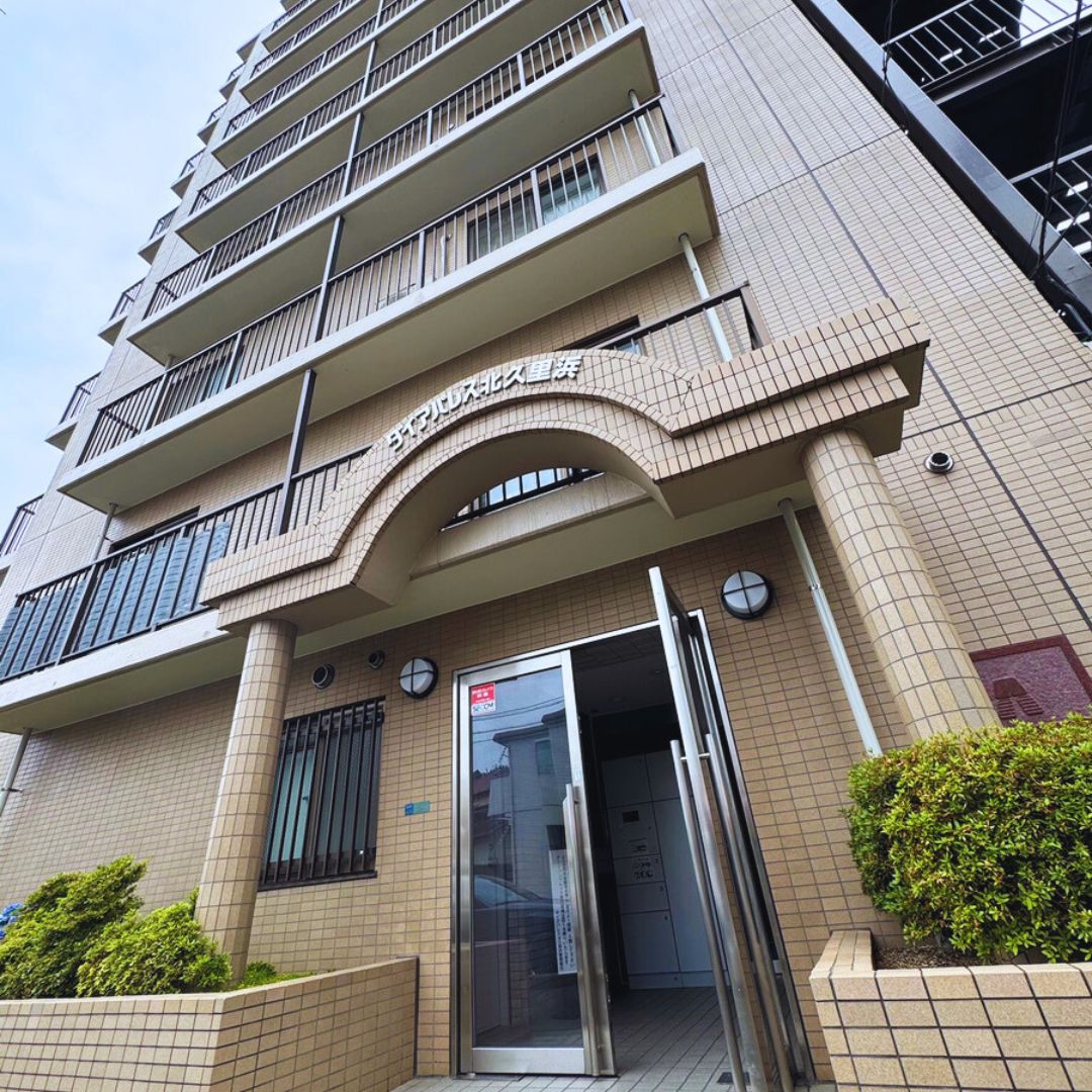 ダイアパレス北久里浜