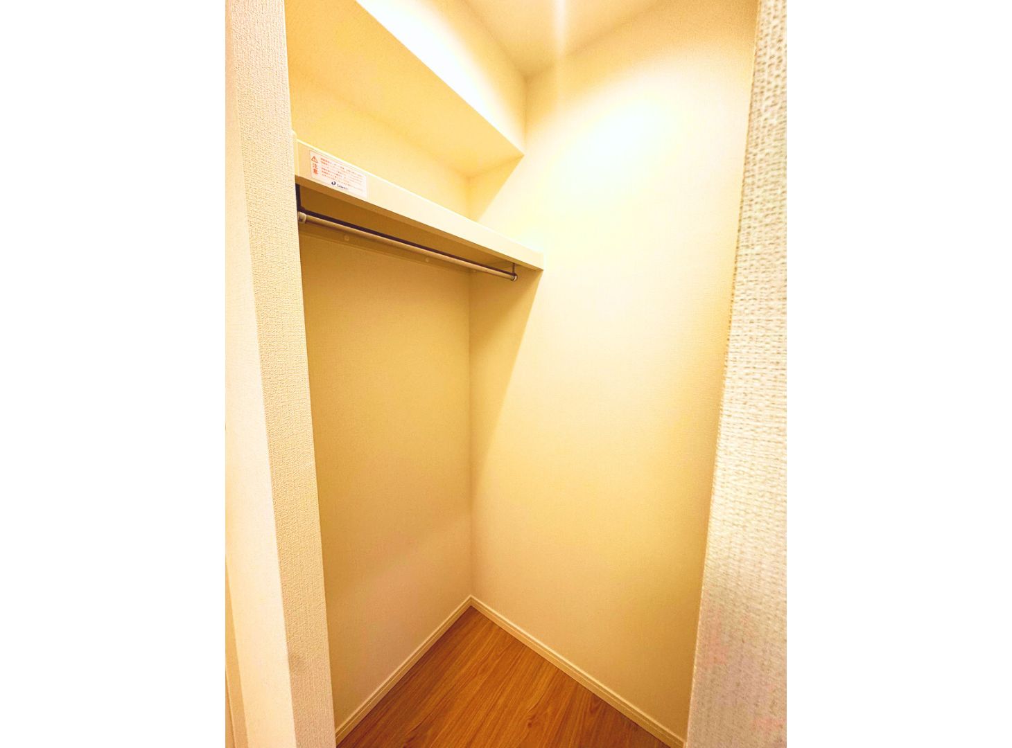 ライオンズマンション吉野町第８