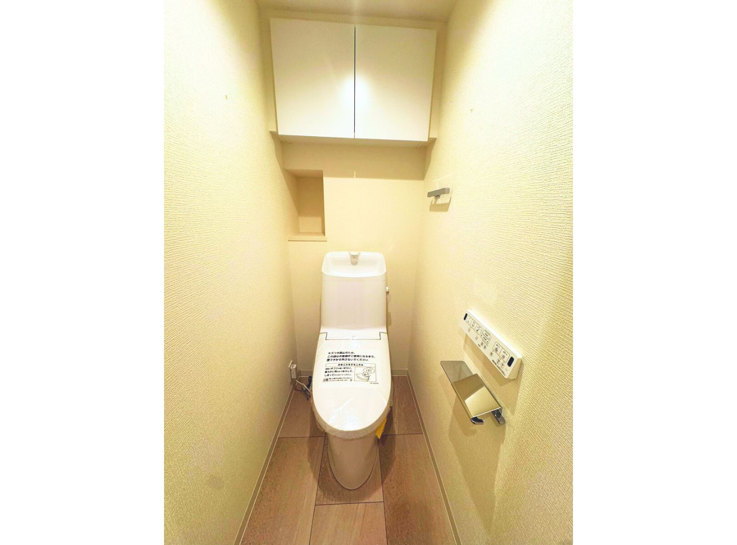 三ツ沢パーク・ホームズ参番館