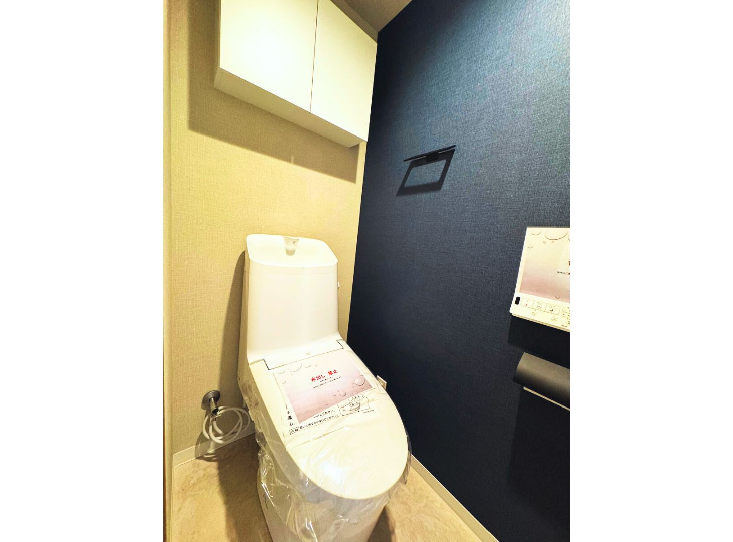 ラミアール三ツ沢