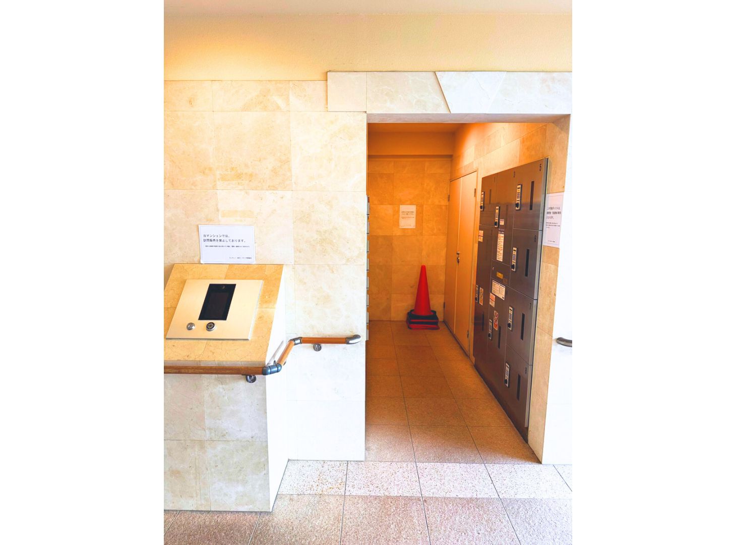 センチュリー金沢シーサイド