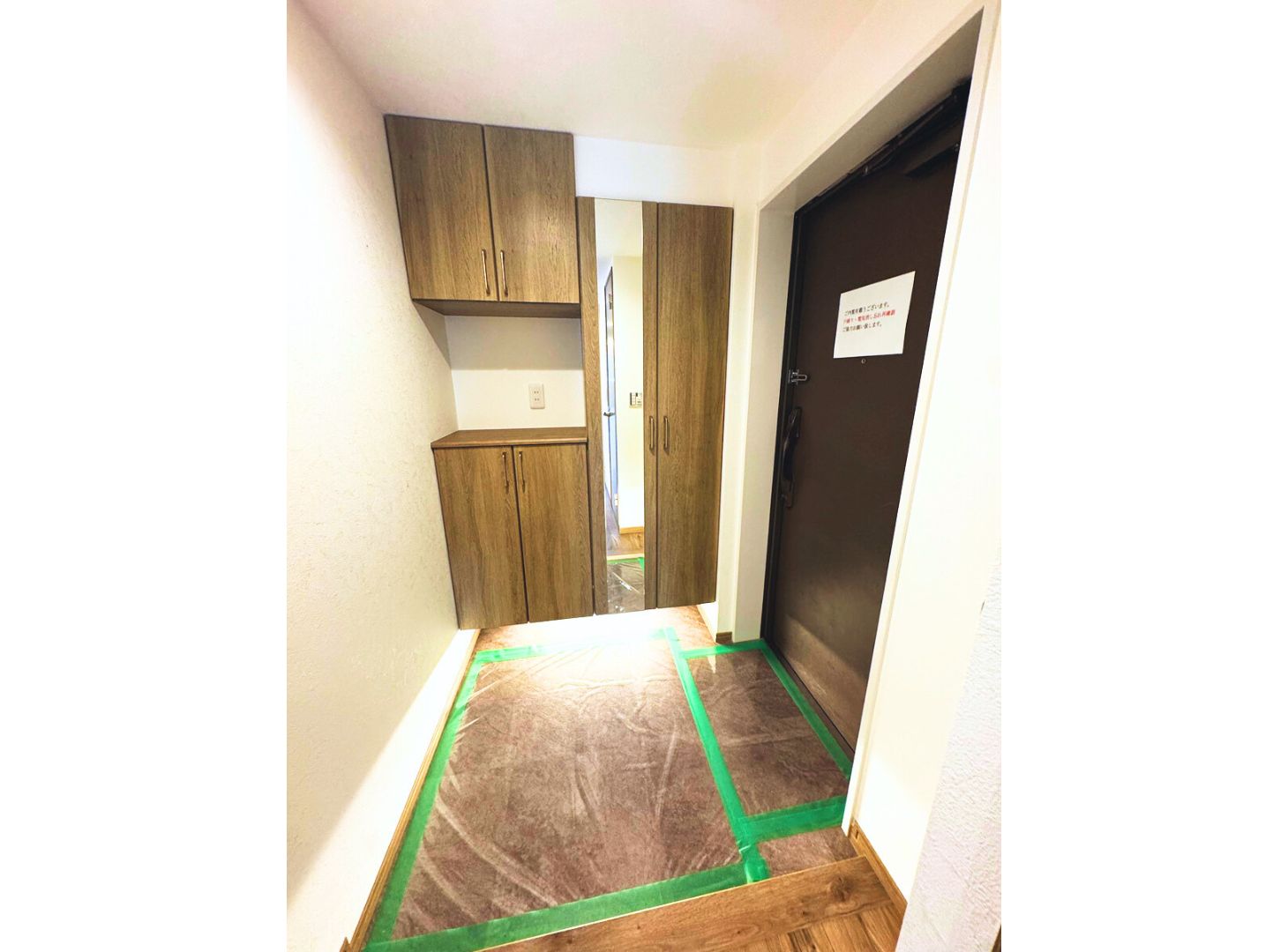 コスモシティ能見台七番館