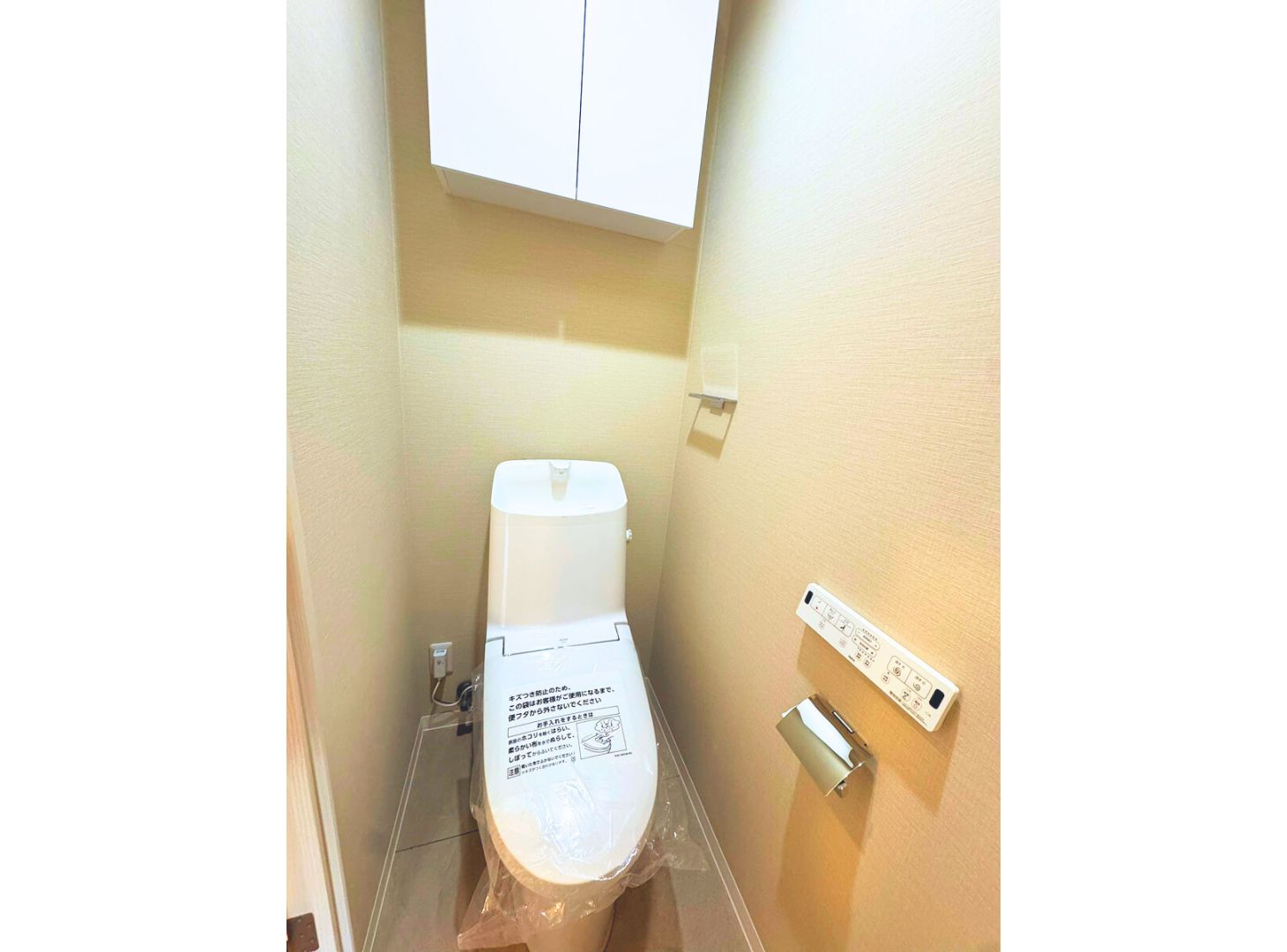 ライオンズマンション金沢八景第11