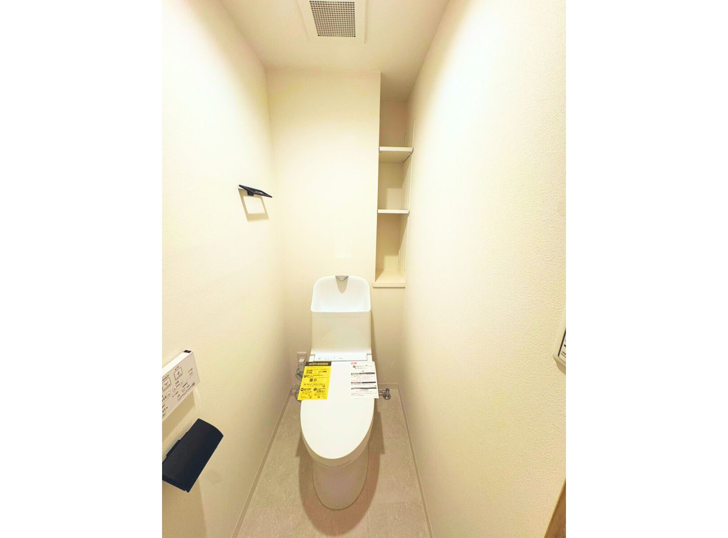 ベルシャトゥ能見台