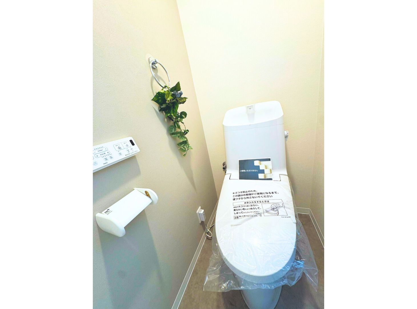 エンゼルハイム金沢八景