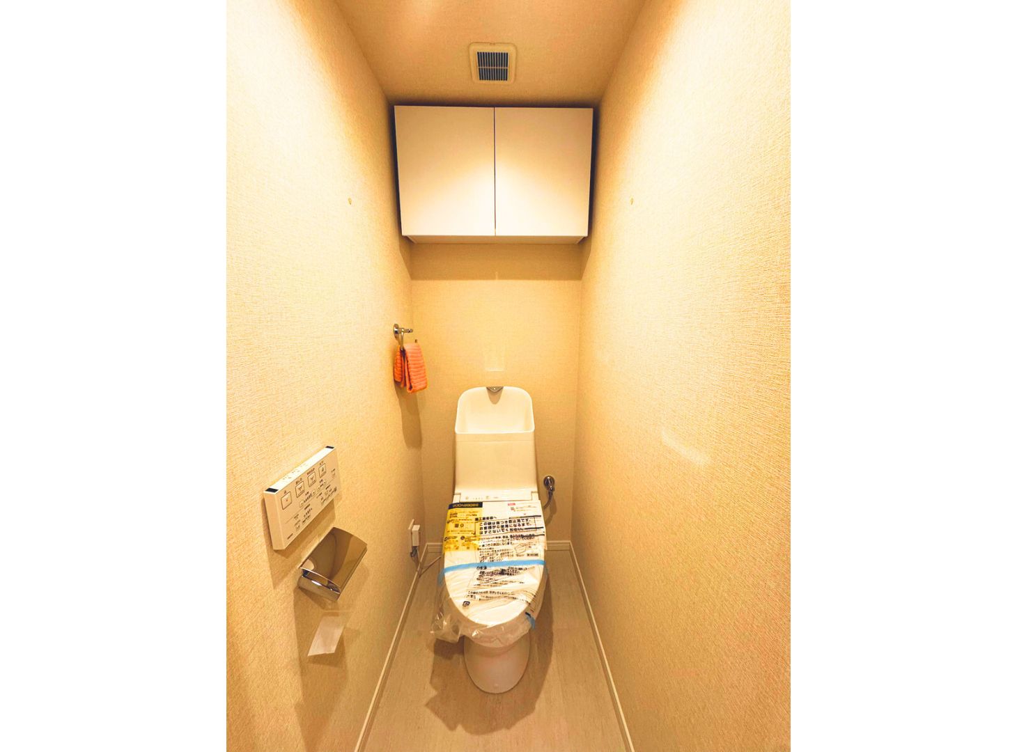 プレミスト上大岡