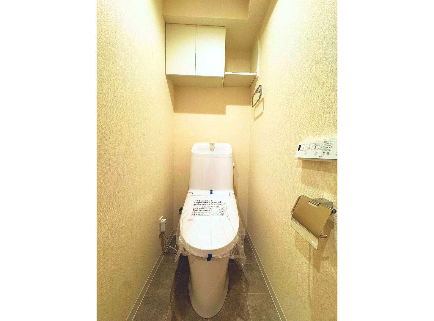 リストレジデンス上大岡ソレイユ