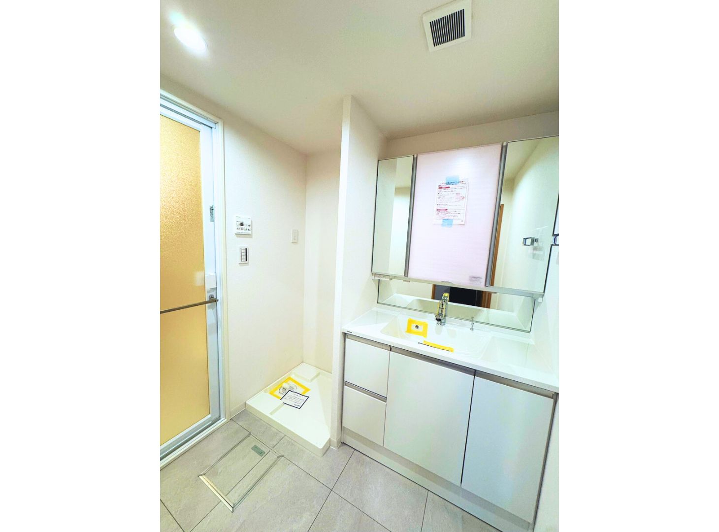 追浜パーク・ホームズ