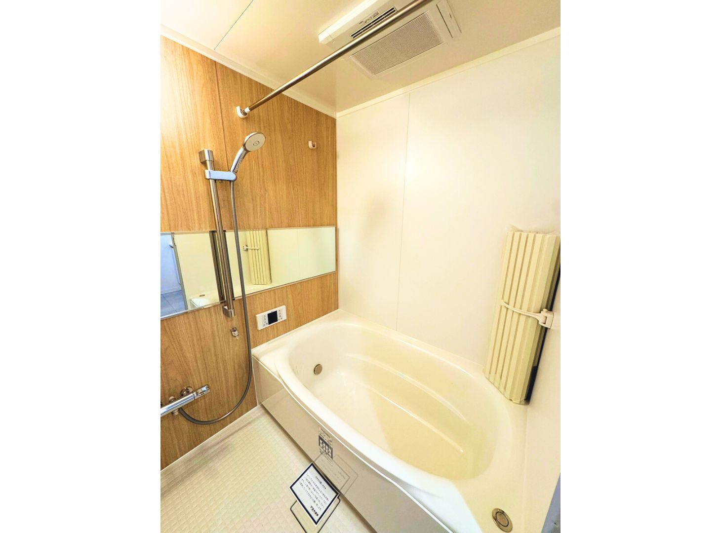 追浜パーク・ホームズ