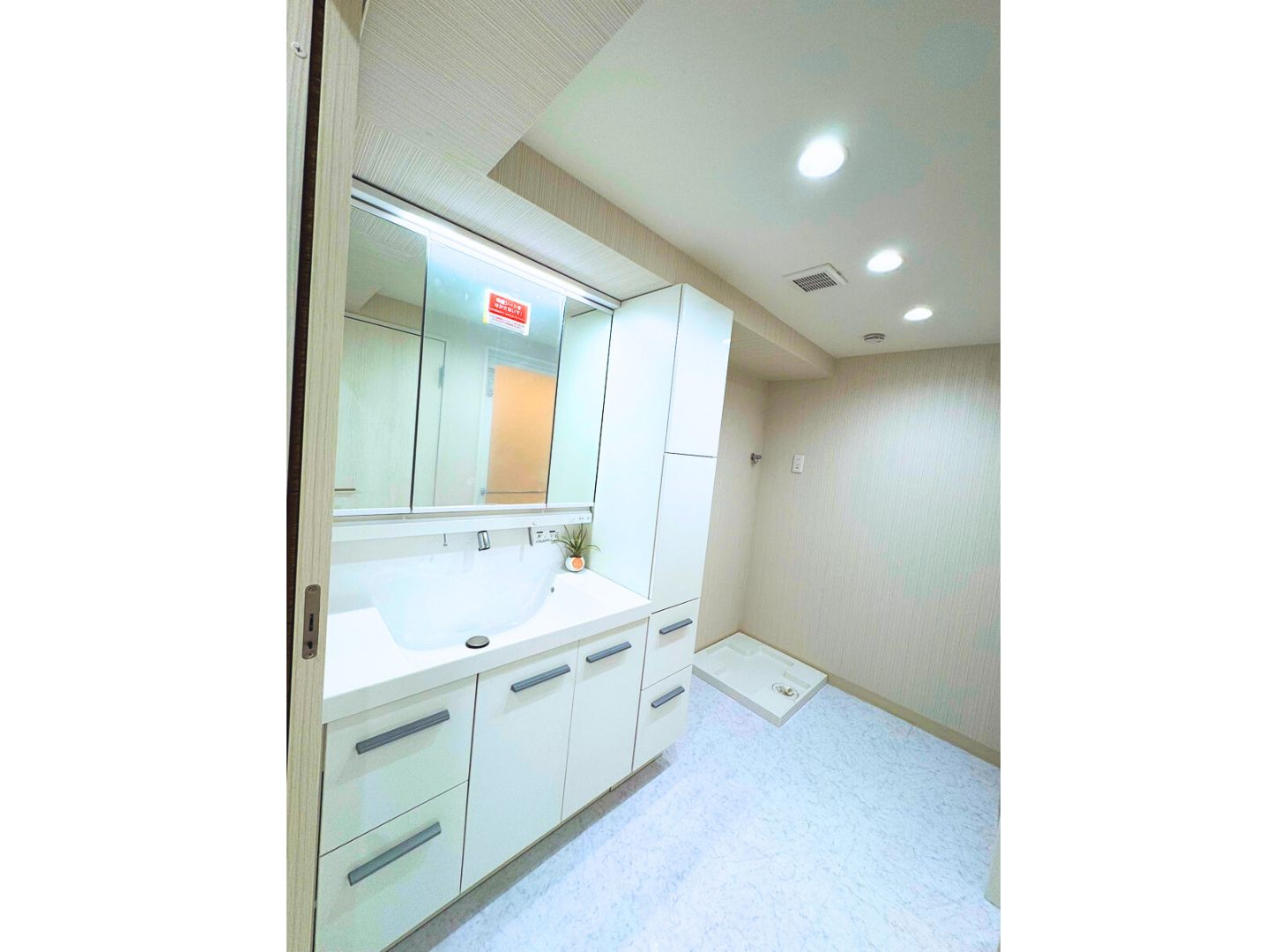 サンビーチ追浜