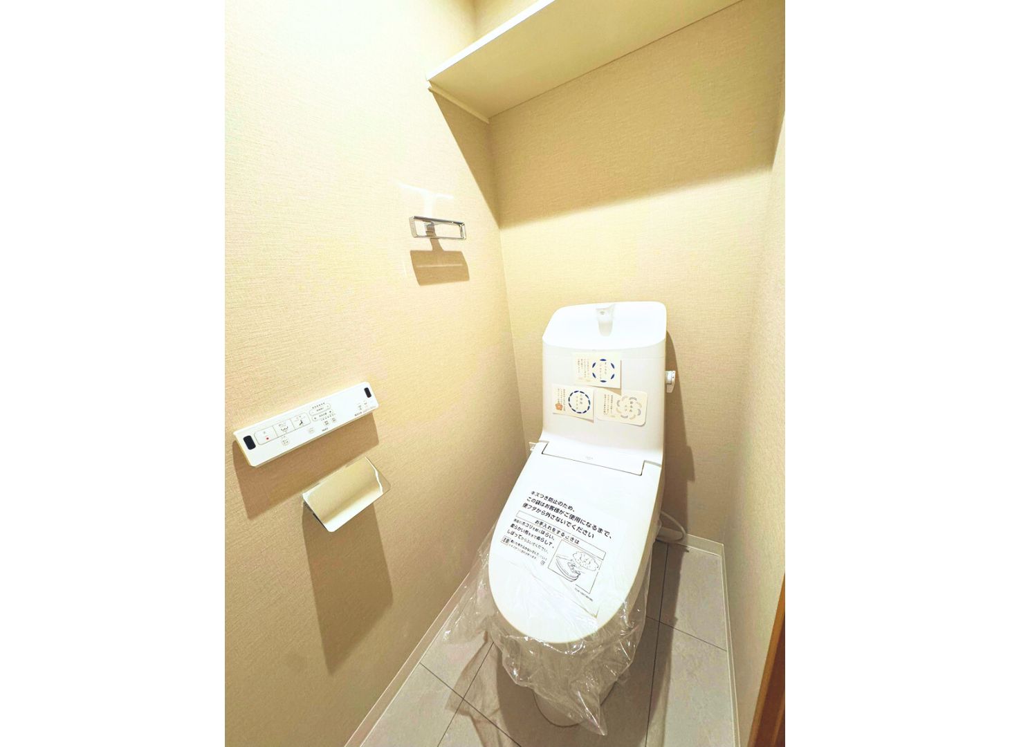 追浜パーク・ホームズ