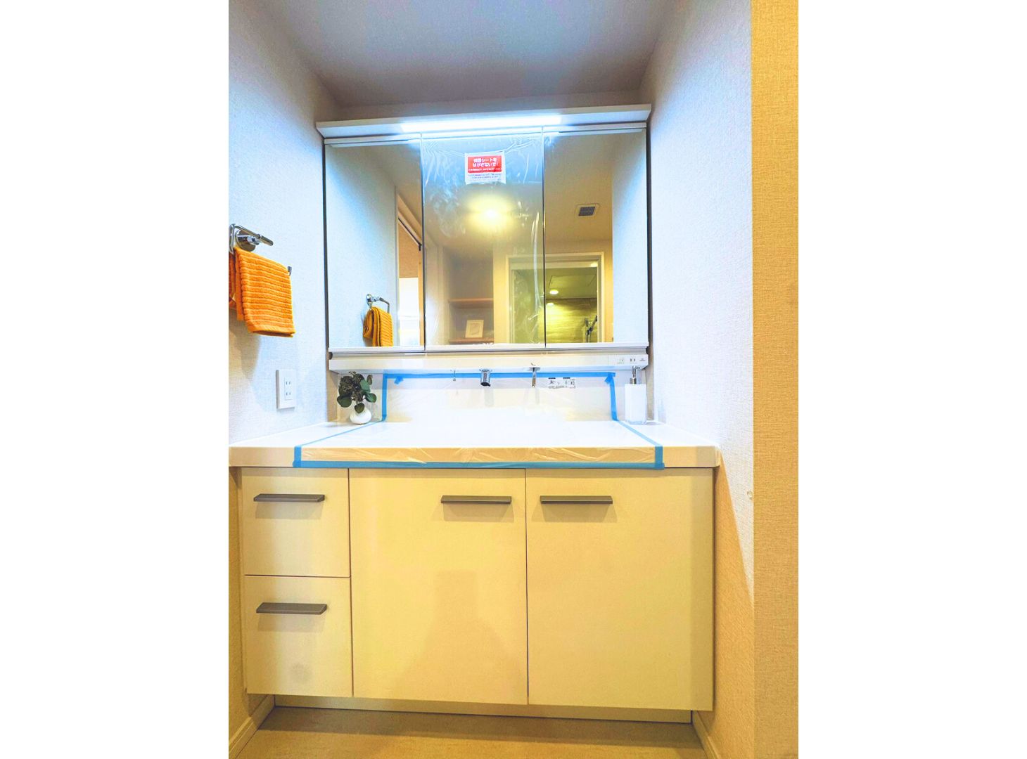 プレミスト上大岡