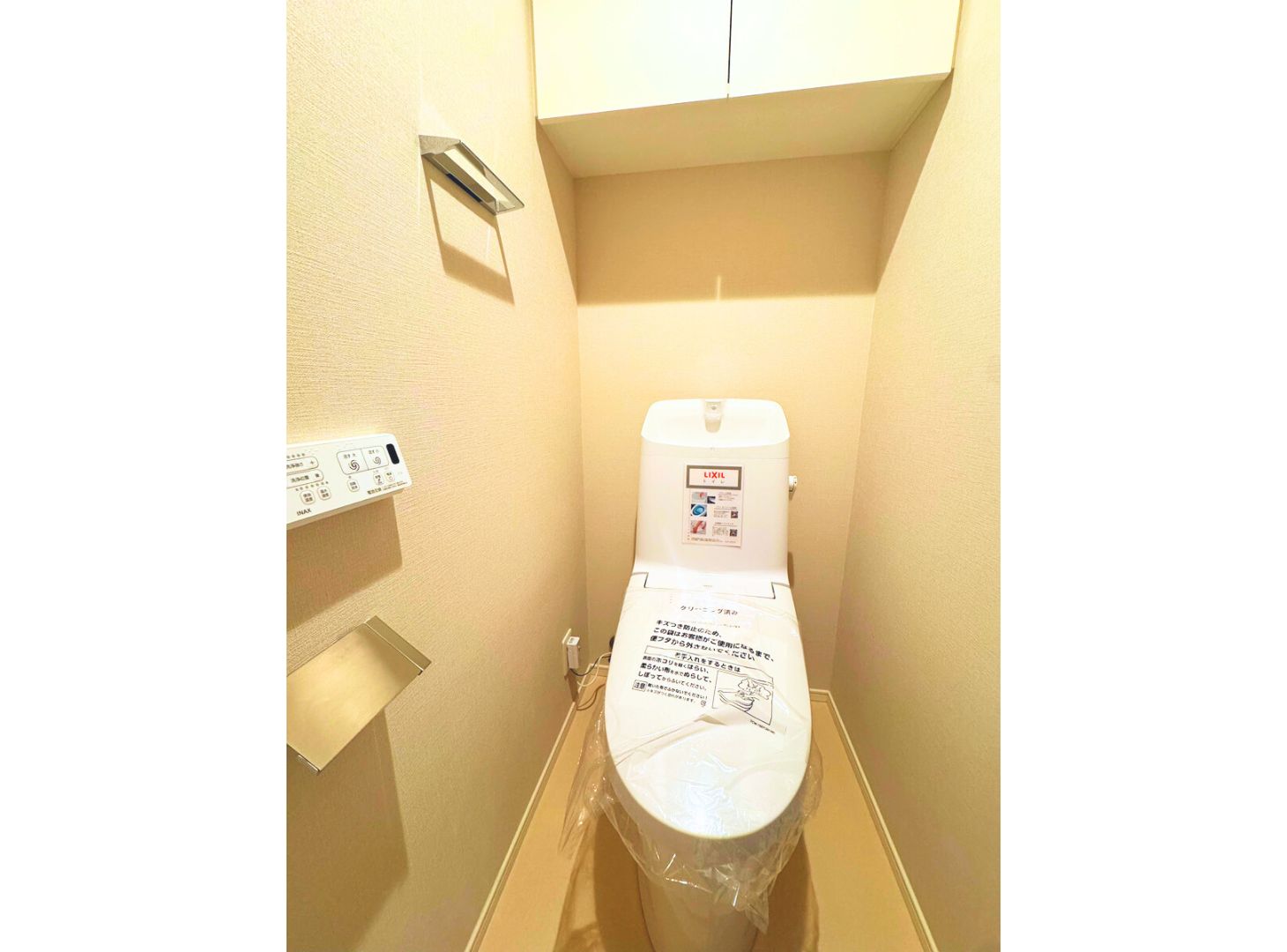 ザ・パークハウス追浜エアリアルフォート