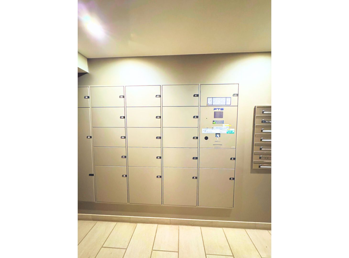 ザ・パークハウス追浜エアリアルフォート