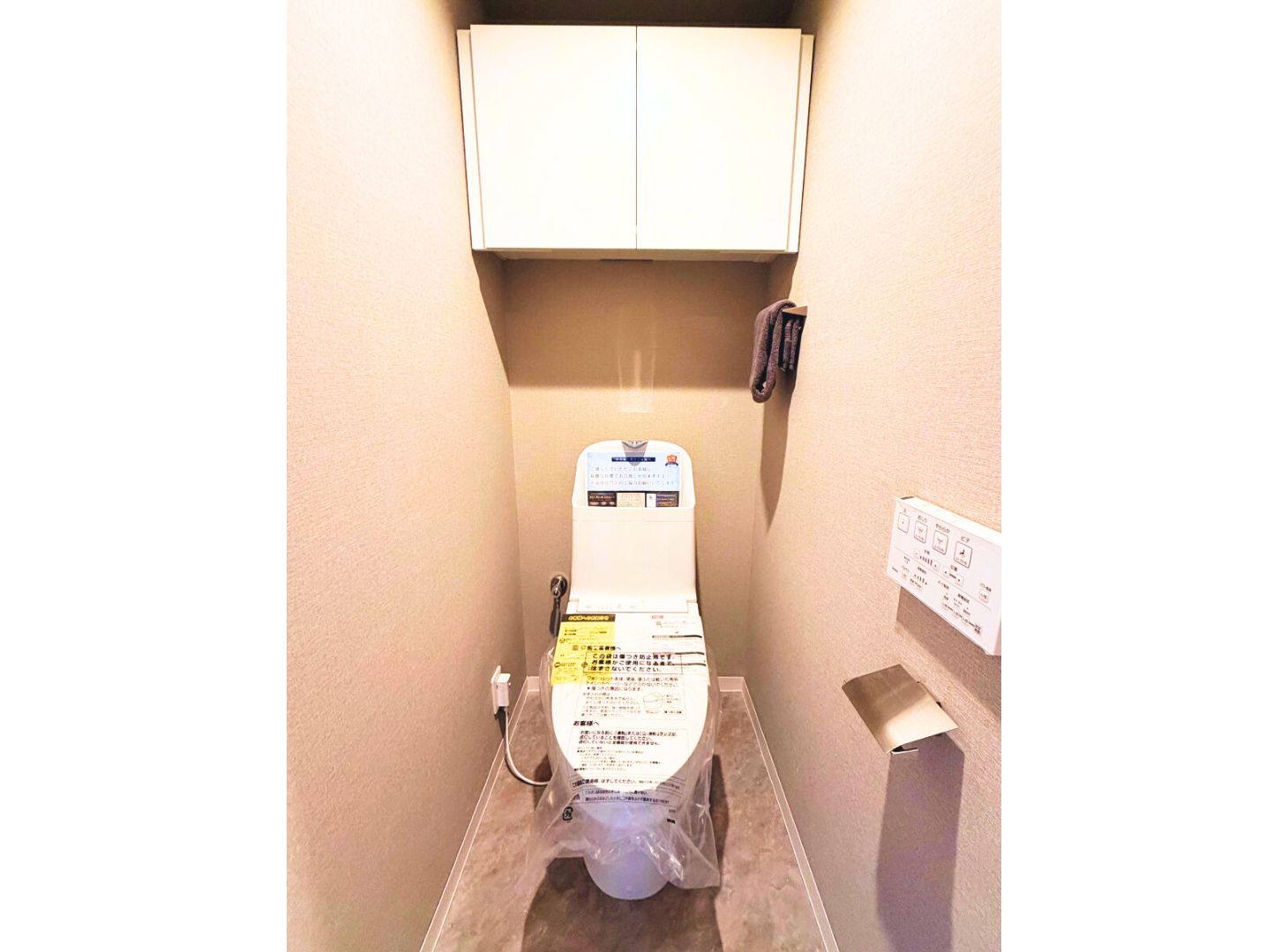 サングレイス能見台南