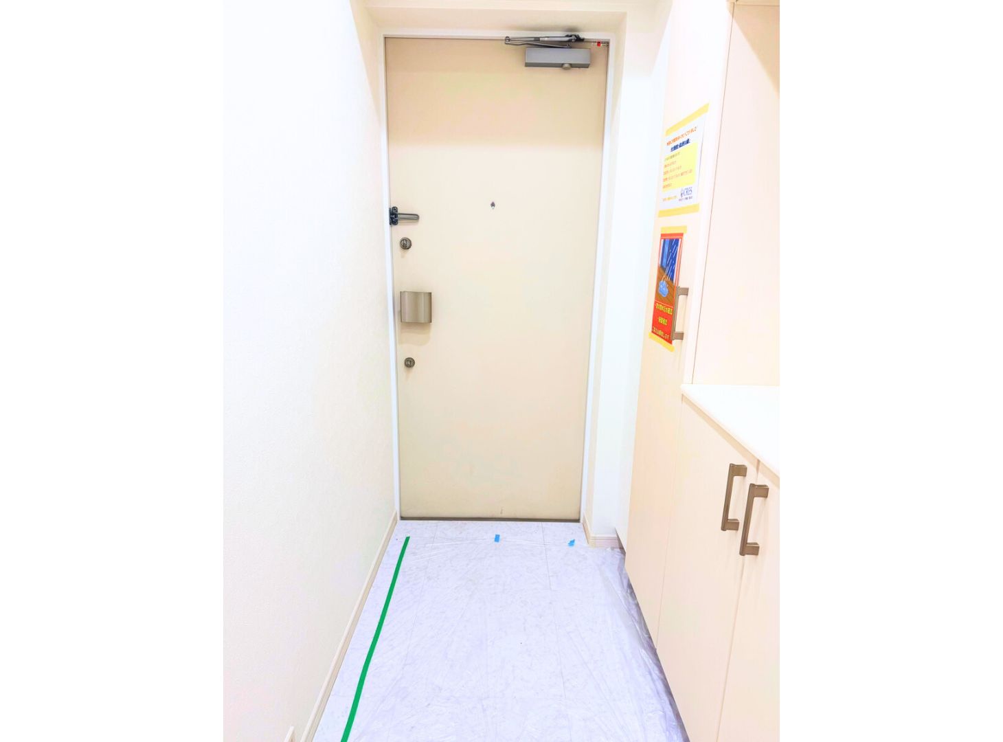 クオス金沢八景レジデンシャルステージ