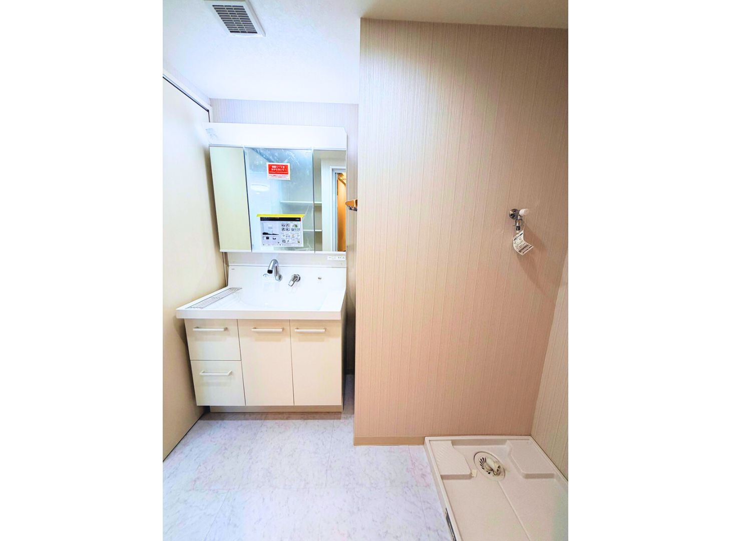 クオス金沢八景レジデンシャルステージ