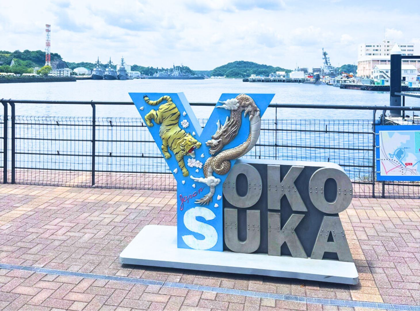 ベルシャトゥ横須賀中央