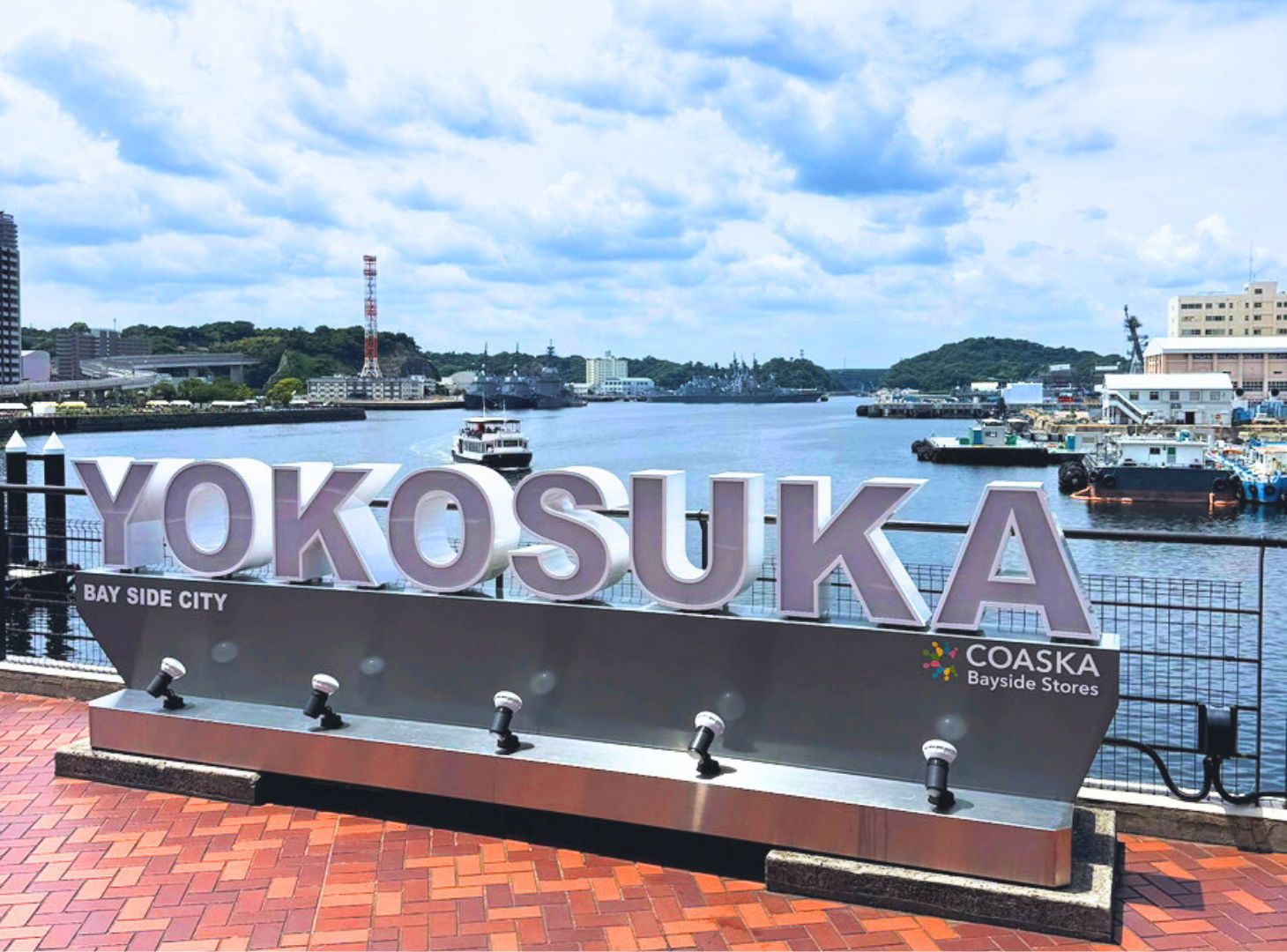 ベルシャトゥ横須賀中央