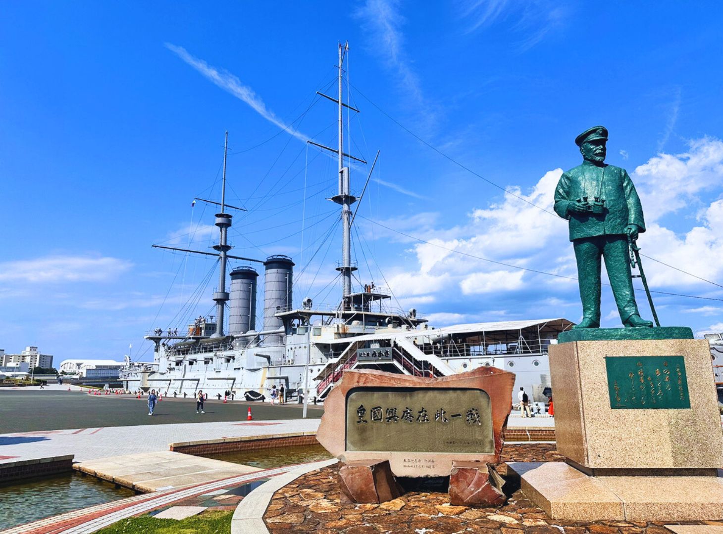 ベルシャトゥ横須賀中央