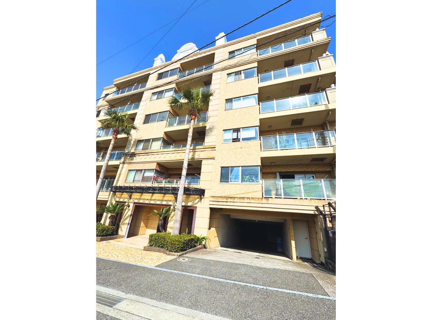 グランシティユーロリゾート葉山南