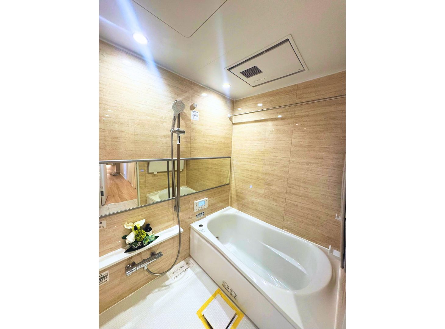 ナイスヒルズコート三ッ沢片倉