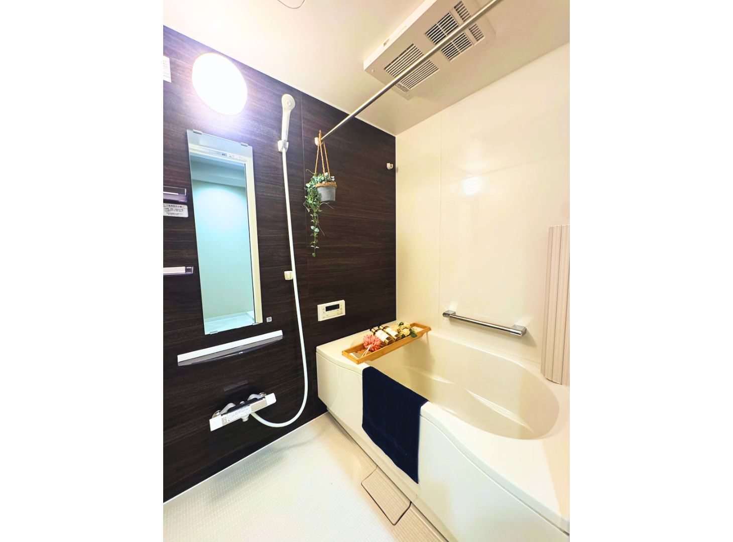 ロイヤルプラザ三ツ沢