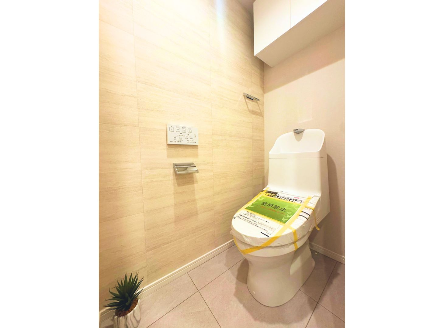 ナイスヒルズコート三ッ沢片倉