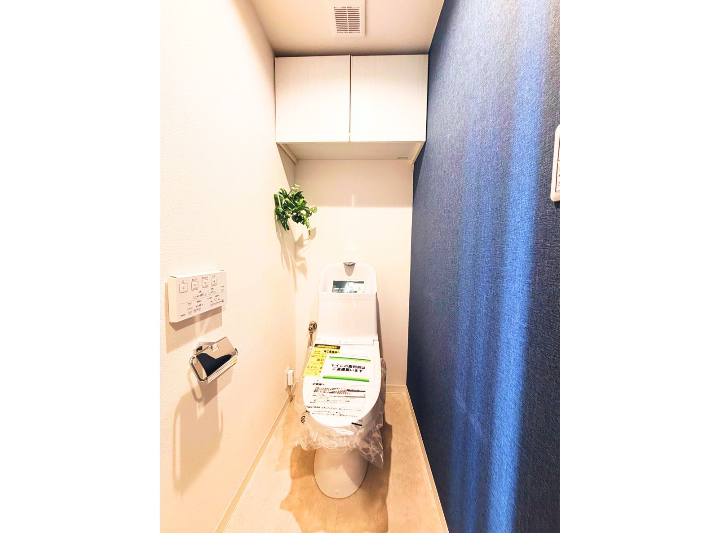 グランシティユーロリゾート葉山南