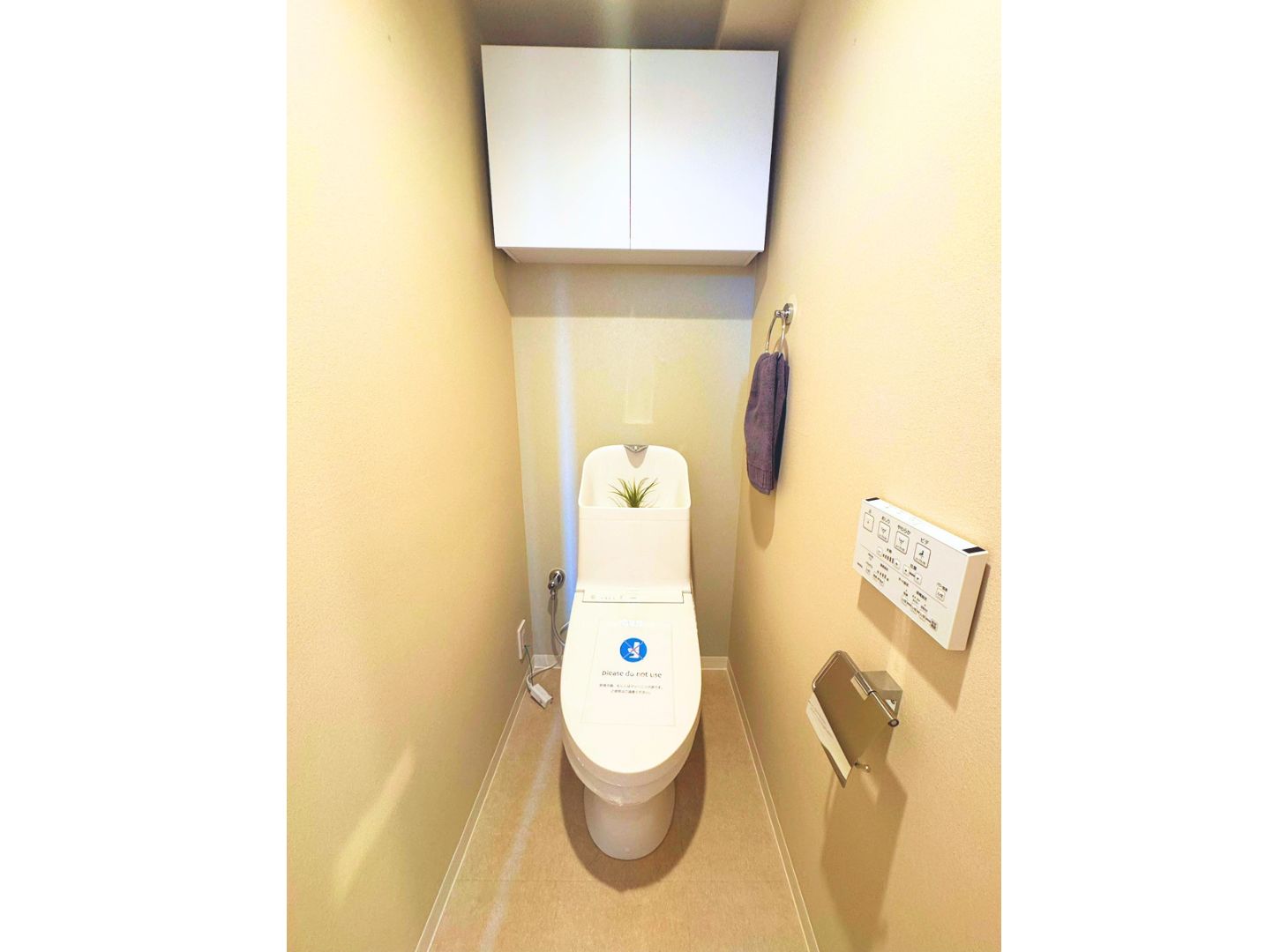 リブゼ横浜フェスタ片倉