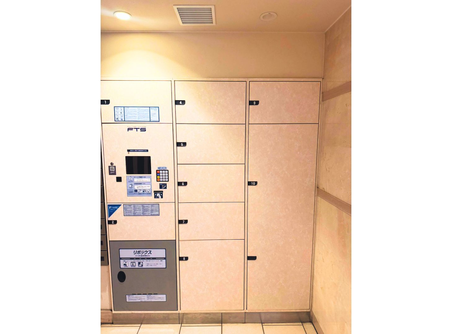 ナイスヒルズコート三ッ沢片倉