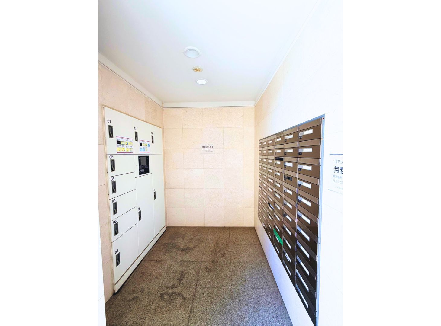 ファミール南葉山西海岸通り