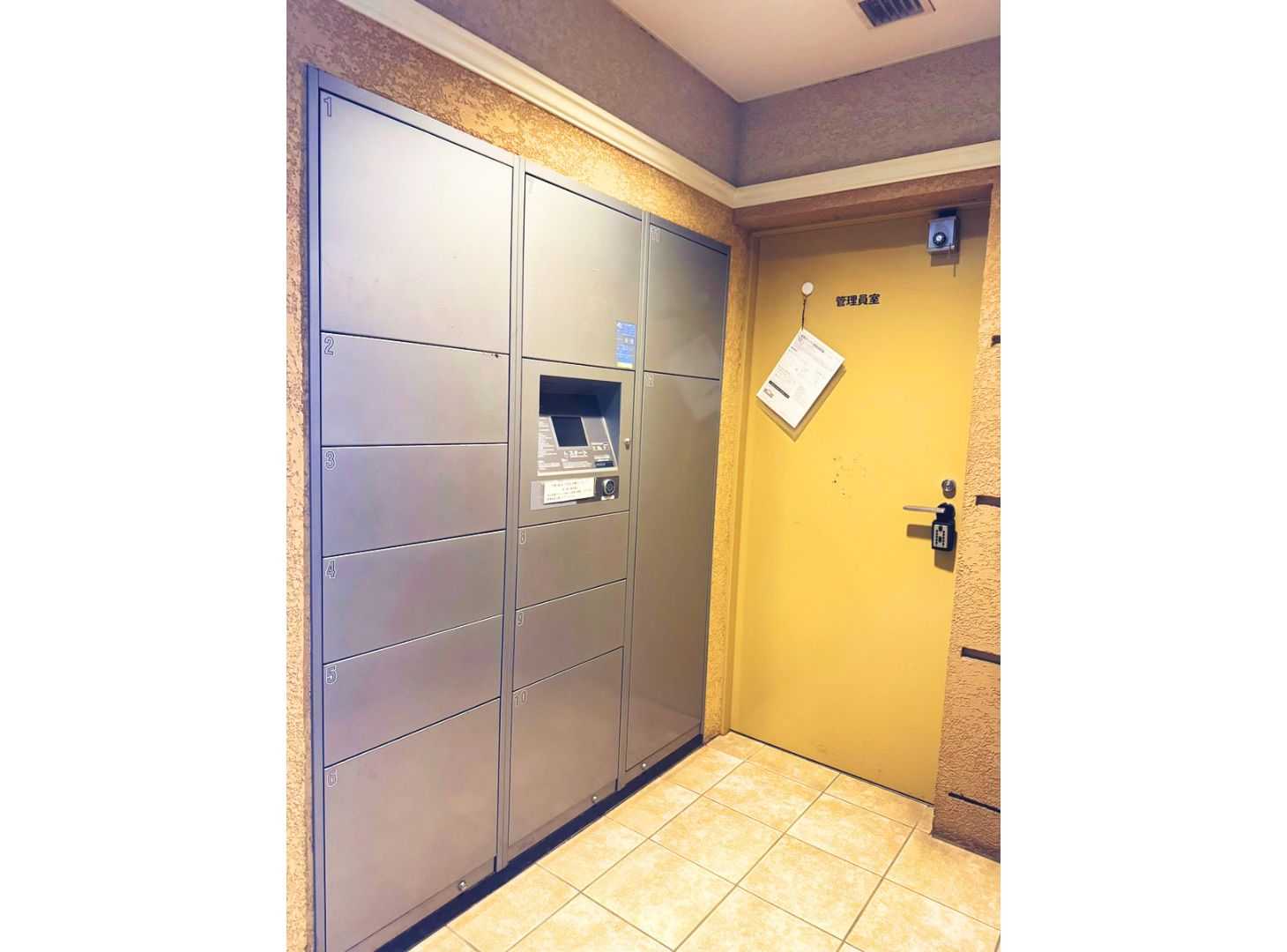 グランシティユーロリゾート西海岸通り