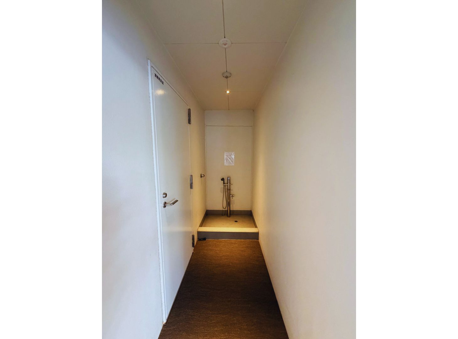 デュオヒルズ秋谷