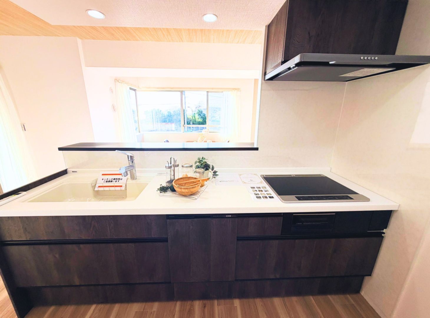 グランシティユーロリゾート葉山南