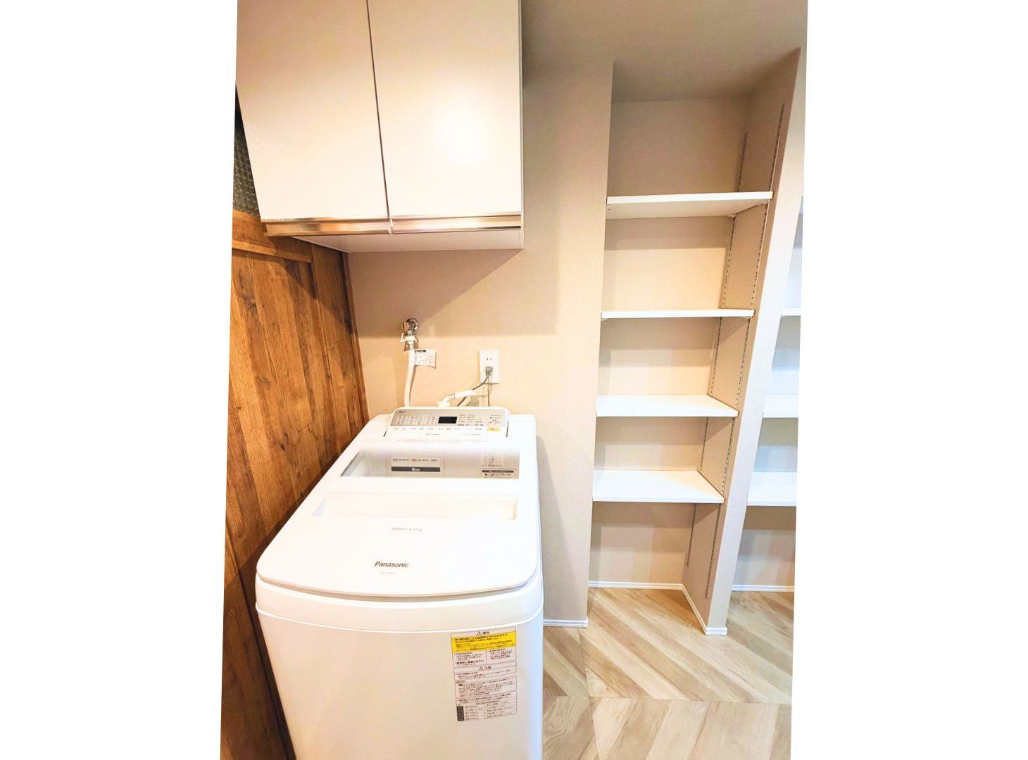 グランシティユーロリゾート西海岸通り