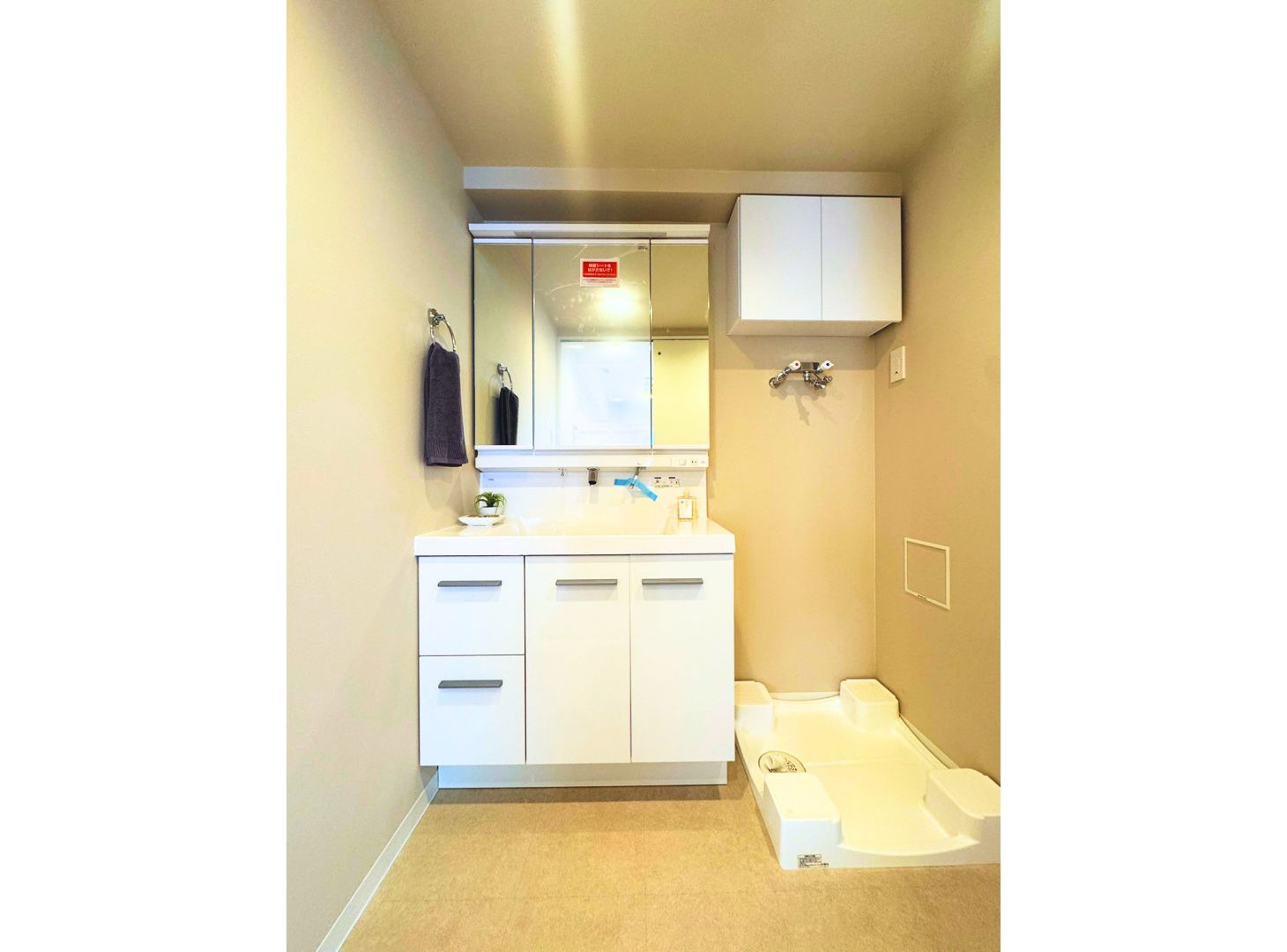 リブゼ横浜フェスタ片倉