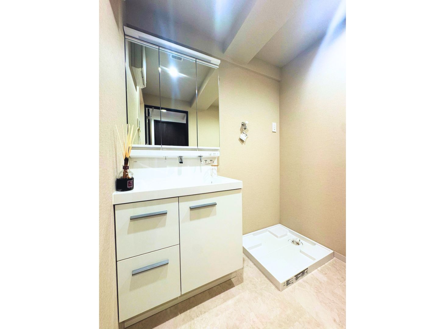 ロイヤルプラザ三ツ沢