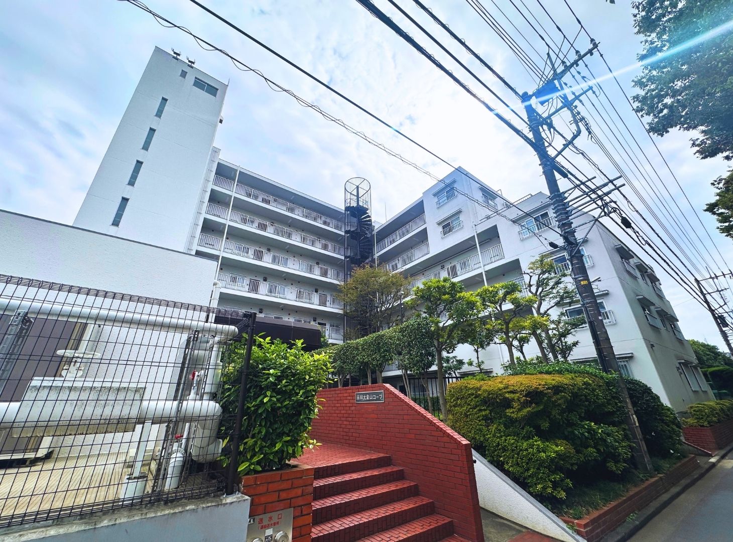 藤和大倉山コープ