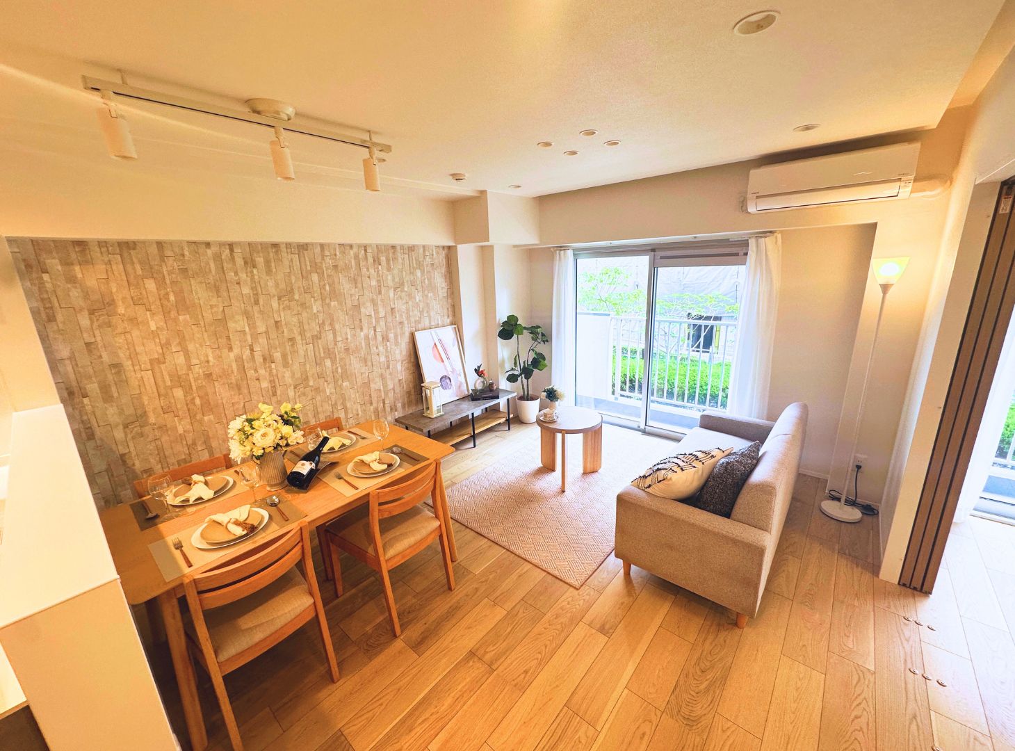 藤和大倉山コープ